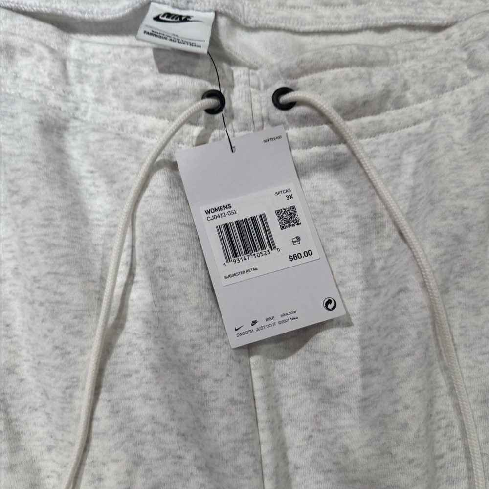 Nike light Gray joggers - Picture 3 of 7